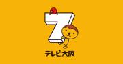 ミュージックカプセル【ゲスト千葉雄大】