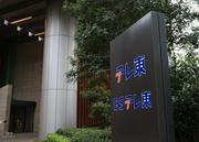 佐久間宣行氏、元TOKIO松岡昌宏が熱中症の老人を救護していた逸話を告白 (2025年7月16日掲載) - ライブドアニュース
