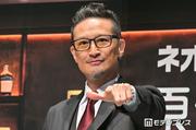 松岡昌宏が亀梨和也と田中みな実の結婚を祝福「『タッチ』でしょう！」 (2026年6月30日掲載) - ライブドアニュース