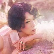 椎名林檎×フランスのハイジュエリーメゾン・ブシュロンがコラボ