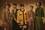 山口紗弥加主演ドラマ『ドリームチーム』、主題歌は東京事変「闇 ...
