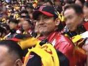 “LGツインズファン“「東方神起」チャンミン、VIP席ではなく ...