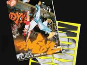 「東方神起」ユンホ、1stフルアルバム「I-KNOW」のフィジカル ...