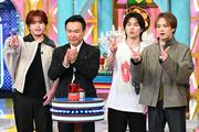 「全国ご当地早押しクイズ」でTravis Japan・吉澤閑也、松田元太 ...