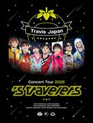 Travis Japan、最新アリーナツアーより「踊らなきゃ損」ライブ映像を ...