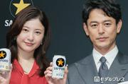 吉高由里子、CM撮影は「ドッキリなのかなって」妻夫木聡と軽快トーク