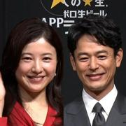 吉高由里子＆妻夫木聡 新CM発表会でツッコミ連発 「何か漫才みたい ...