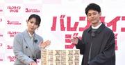 妻夫木聡&吉岡里帆、3億円に見慣れすぎて激薄リアクション 今回は ...