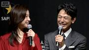 【大暴走！】自由すぎる吉高由里子に妻夫木聡がノックダウン ...