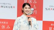 土屋太鳳が浴衣姿で”激痩せ報道”を完全払拭 「家族みんなで ...