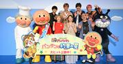 津田健次郎が念願の「アンパンマン」出演に歓喜、土屋太鳳は「何 ...