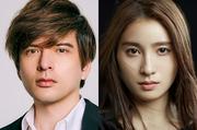 朗読劇『ラヴ・レターズ～2026 Summer Special～』に城田優＆土屋太鳳が ...