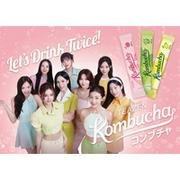 【世界的ガールズグループTWICE】累計販売数6億本*突破の、韓国No.1 ...