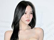 そんなに見つめないで…TWICE・ミナ、ドアップで際立つ ...