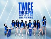 TWICE、ワールドツアー・日本公演最終日となる東京ドーム公演を ...