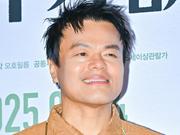 “TWICE生みの親”J.Y.Parkがトップ！韓国大統領直属「大衆文化交流 ...