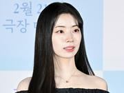 TWICE・ダヒョン、足首骨折のため活動を一時中断…残りの北米 ...