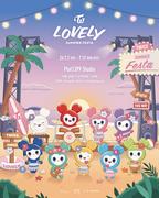 [韓流]TWICEがソウルでポップアップ 世界ツアーフィナーレを記念