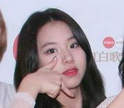 TWICE・チェヨン、JYP事務所を退所 グループ活動は「変わらず続けて ...