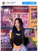 TWICE サナ、“11字腹筋”が美しい最新ショットに「ビジュ良すぎ大 ...