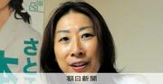 『東京都杉並区長選、現職の岸本聡子氏が再選　自民推薦の前区議ら破る：朝日新聞』へのコメント