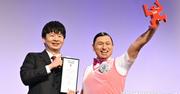 オードリーがV60、乃木坂46がV28、SixTONESがV30達成[ANN首位番組一覧]