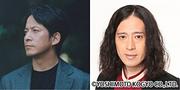 岡田准一『GROWING REED』　8/16放送回に又吉直樹がゲスト出演