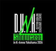 CORTIS／神山智洋（WEST.）が【D.U.N.K. Showcase】出演決定