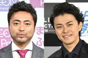 山田孝之&勝地涼、“オンラインで出会った”ゲーム仲間とプリクラ ...