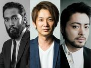 山田孝之 の関連作を観る