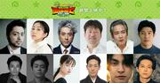 「ケロロ軍曹」劇場版声優に山田孝之、鈴木亮平、小栗旬、菅田 ...