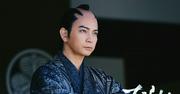 松本潤「ちるらん」で新撰組の生みの親・松平容保に、山田裕貴と ...