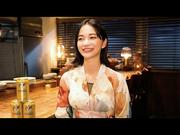 見上愛、“本当の親友”とCM共演 山田裕貴は事務所の先輩と乾杯 ...