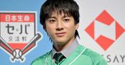 「びっっっくり」山田裕貴、まさかの顔にSNSざわつく「怖すぎ ...