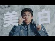 【動画】山田裕貴、全身泡まみれ！？ ダイナミックな演出に注目 ...