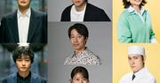 堤真一、岡田将生、染谷将太、永作博美らTBSドラマキャストが ...