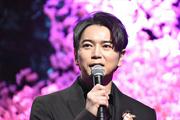 松本潤、山田裕貴の熱意が出演の決め手に「全力で支えたいと思っ ...