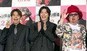 山田裕貴 井ノ原快彦のサプライズ登場に「めっちゃ変な汗かいた ...