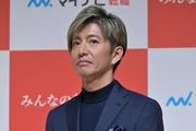 【動画】木村拓哉、CoCo壱番屋のカレーを「めちゃくちゃ美味い」と ...