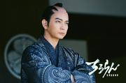 嵐・松本潤がドラマ「ちるらん 新撰組鎮魂歌」に会津藩主・松平 ...