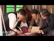 シリアスなシーンのはずが… 山田裕貴＆古田新太らの名演技による ...