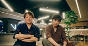 山田裕貴×森井輝P、本気同士が生んだ『ちるらん』 「人生をかけた ...