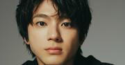 山田裕貴、“死期近い父”の手紙に「最近、褒めてくれるように ...