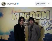 山田裕貴、後輩の人気俳優を「改めて大好きになってしまった」2 ...