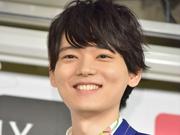 古川雄輝、一般女性との結婚を発表 山田裕貴＆小関裕太も祝福