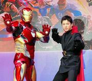 マーベルオタクの山田裕貴 「ドクター・ストレンジ」コスプレで ...