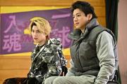 山田裕貴＆本田響矢が語る役との向き合い方「響ちゃんが演じる ...