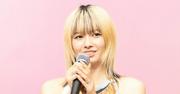 山本舞香「たくさんの思い出が詰まった特別な存在」
