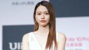 山本舞香、約2年所属した事務所退所へ「他事務所への移籍は考えて ...
