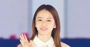 山本舞香 第1子妊娠を発表「日々、大切に過ごしていきたい」 夫は ...